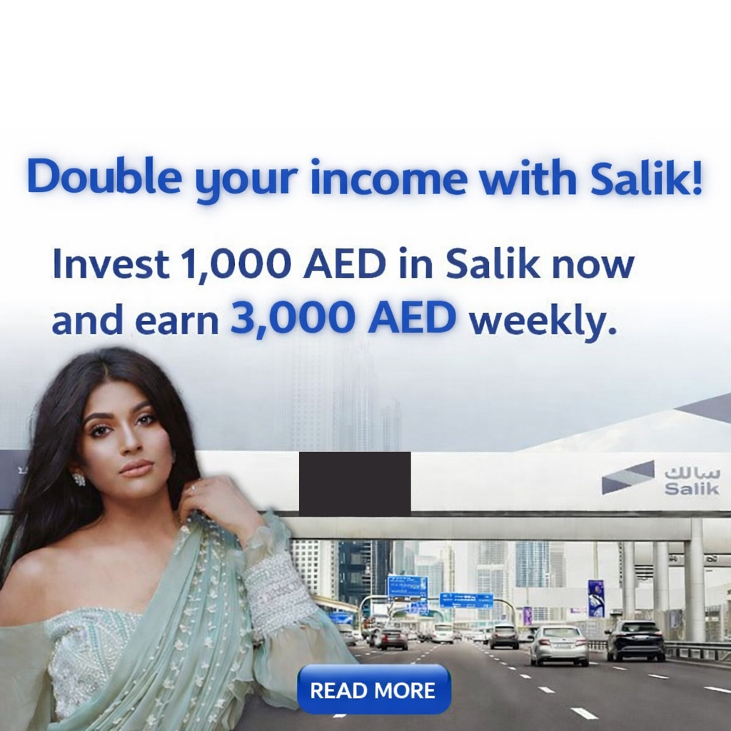 Dubai skyline with Salik toll gates